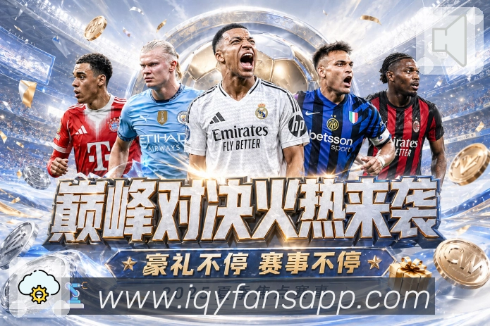 sports image