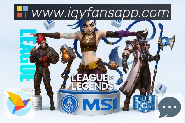 爱奇艺体育赛事检索