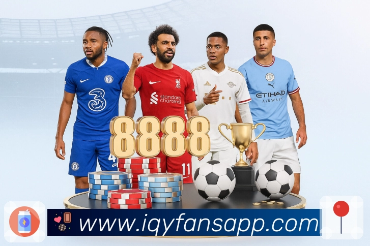 爱奇艺体育检索答疑